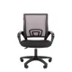 Офисное кресло Chairman 696LT N Россия TW-04 серый. Фото товара с разных ракурсов.
