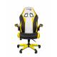 Офисное кресло Chairman Game 15 Россия экокожа черный/желтый/белый. Фото товара с разных ракурсов.