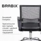 Кресло  "Daily MG-317", с подлокотниками, хром, черное, 531833. Фото товара с разных ракурсов.
