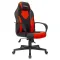 Игровое кресло BRABIX Game GM-017, экокожа/ткань, черное/красное, 532642, GM-017_532642 главное фото в маленьком размере
